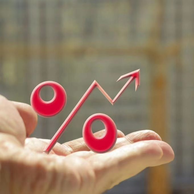 蘇州相(xiàng)城(chéng)區(qū)注冊公司