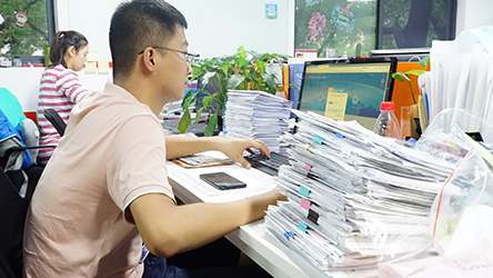 蘇州精略财稅軟件有限公司