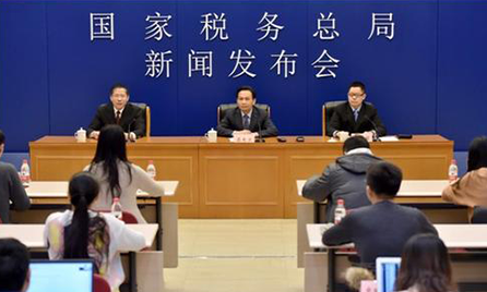 深入落實落細&ldquo;四力&rdquo;要(yào)求 全面有(yǒu)序推進稅收工(gōng)作(zuò)進一(yī)步統籌抓好(hǎo)疫情防控和(hé)服務經濟社會(huì)發展